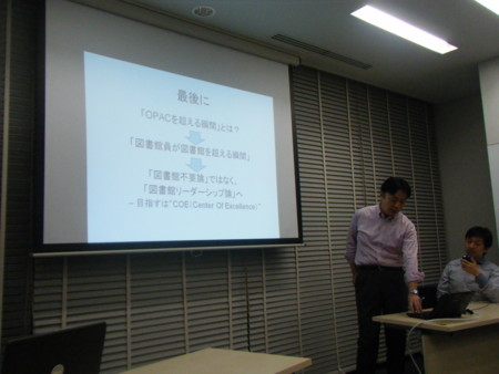 f:id:arg:20100725125411j:image:w200 f:id:arg:20100725125411j:image:w200