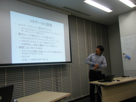 f:id:arg:20100725125414j:image:w200 f:id:arg:20100725125414j:image:w200