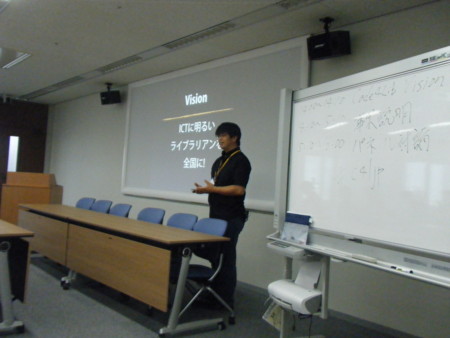 f:id:arg:20100829011243j:image:w200