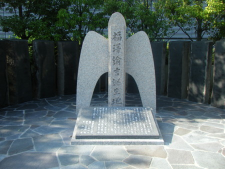 f:id:arg:20100922150705j:image:w200