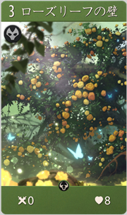 f:id:argus-battle-net:20181204091227p:plain