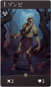 f:id:argus-battle-net:20181204113416p:plain