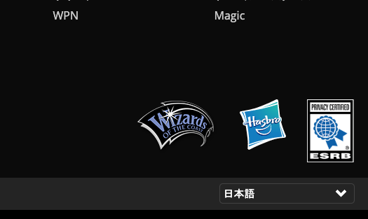 f:id:argus-battle-net:20190627202236p:plain