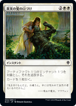 f:id:argus-battle-net:20190925205027p:plain f:id:argus-battle-net:20190925205027p:plain