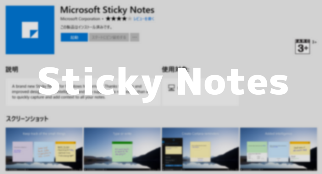 f:id:arhah:20180609103410p:plain f:id:arhah:20180609103410p:plain