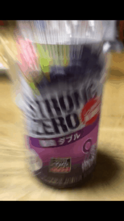 f:id:arhah:20180817104837g:plain