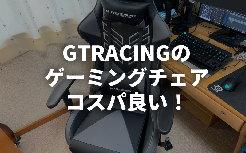 f:id:arhah:20191028112347j:plain