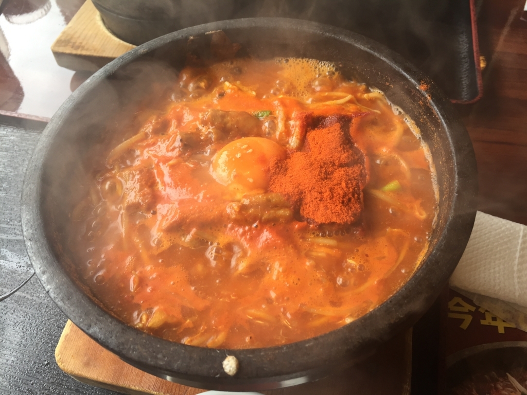 真岡市でラーメン食べるなら 是非とも挑戦してもらいたいラーメン 激辛だけど美味しい アル ホームの日常と活動