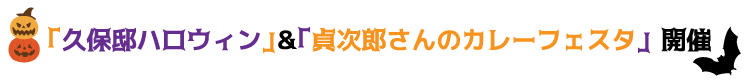 f:id:arhome:20171017091447g:plain f:id:arhome:20171017091447g:plain