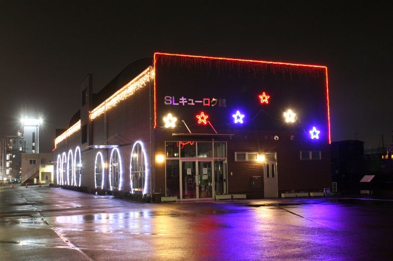 f:id:arhome:20171207104727j:plain