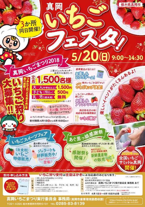 f:id:arhome:20180512094523j:plain f:id:arhome:20180512094523j:plain
