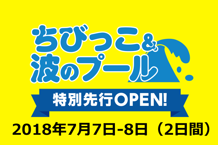 f:id:arhome:20180703104913p:plain
