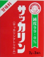 f:id:arhome:20180807103659j:plain