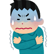 f:id:arhome:20190112100940p:plain f:id:arhome:20190112100940p:plain