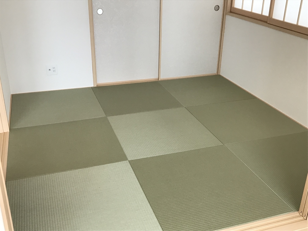 f:id:arhome:20190704121437j:plain f:id:arhome:20190704121437j:plain