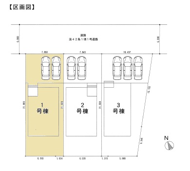 f:id:arhome:20190704125744j:plain f:id:arhome:20190704125744j:plain