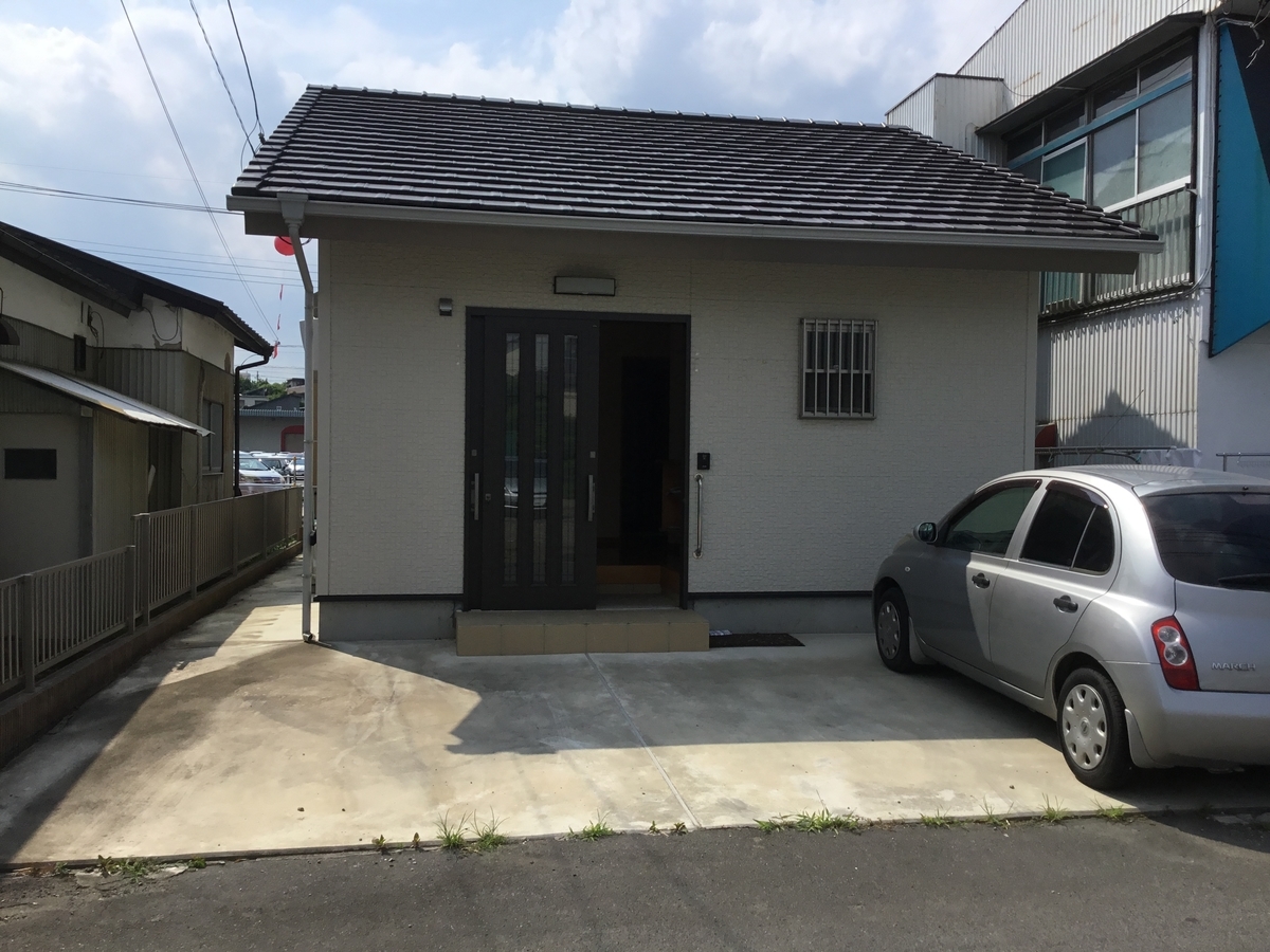 f:id:arhome:20190719114151j:plain