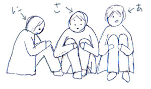 f:id:ari-kui:20090929113425j:image f:id:ari-kui:20090929113425j:image