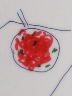 f:id:ari-kui:20131203201328j:image
