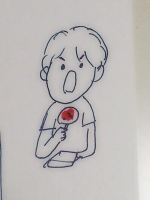 f:id:ari-kui:20131203201329j:image