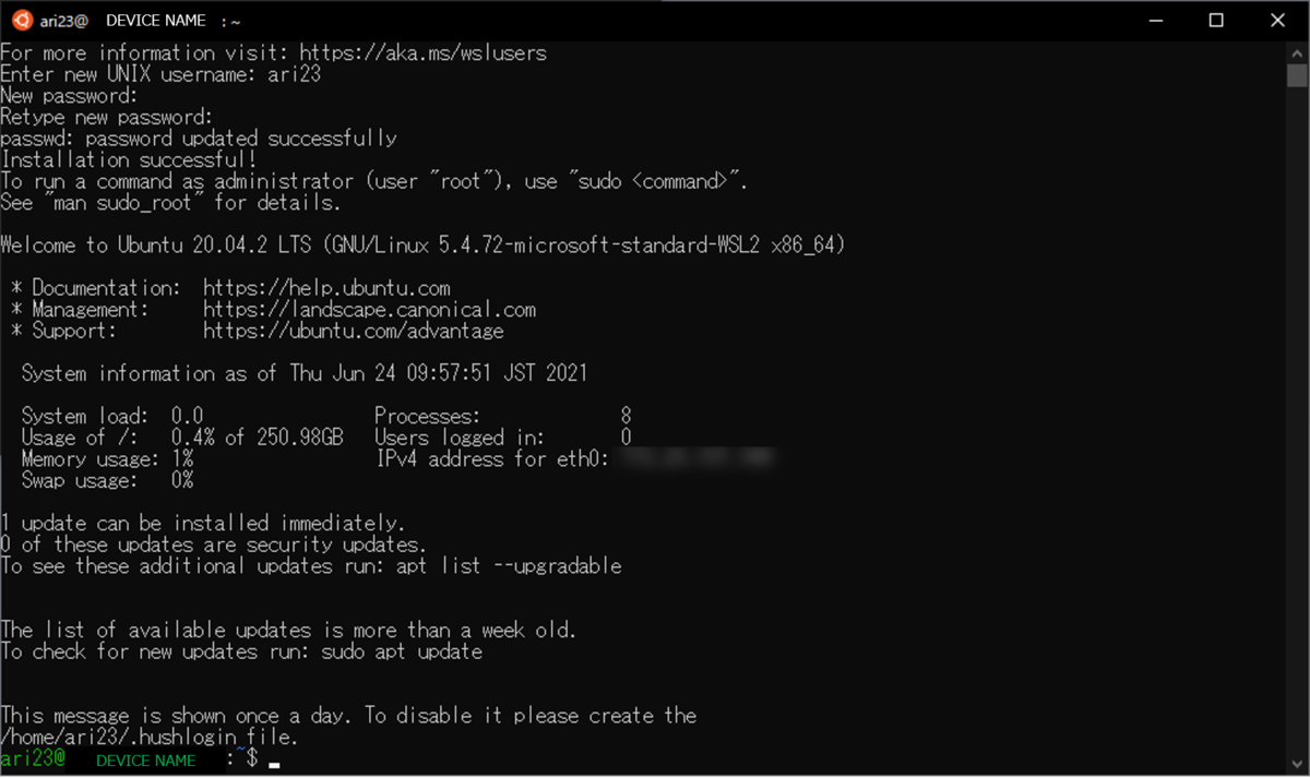 Ubuntuインストール終了