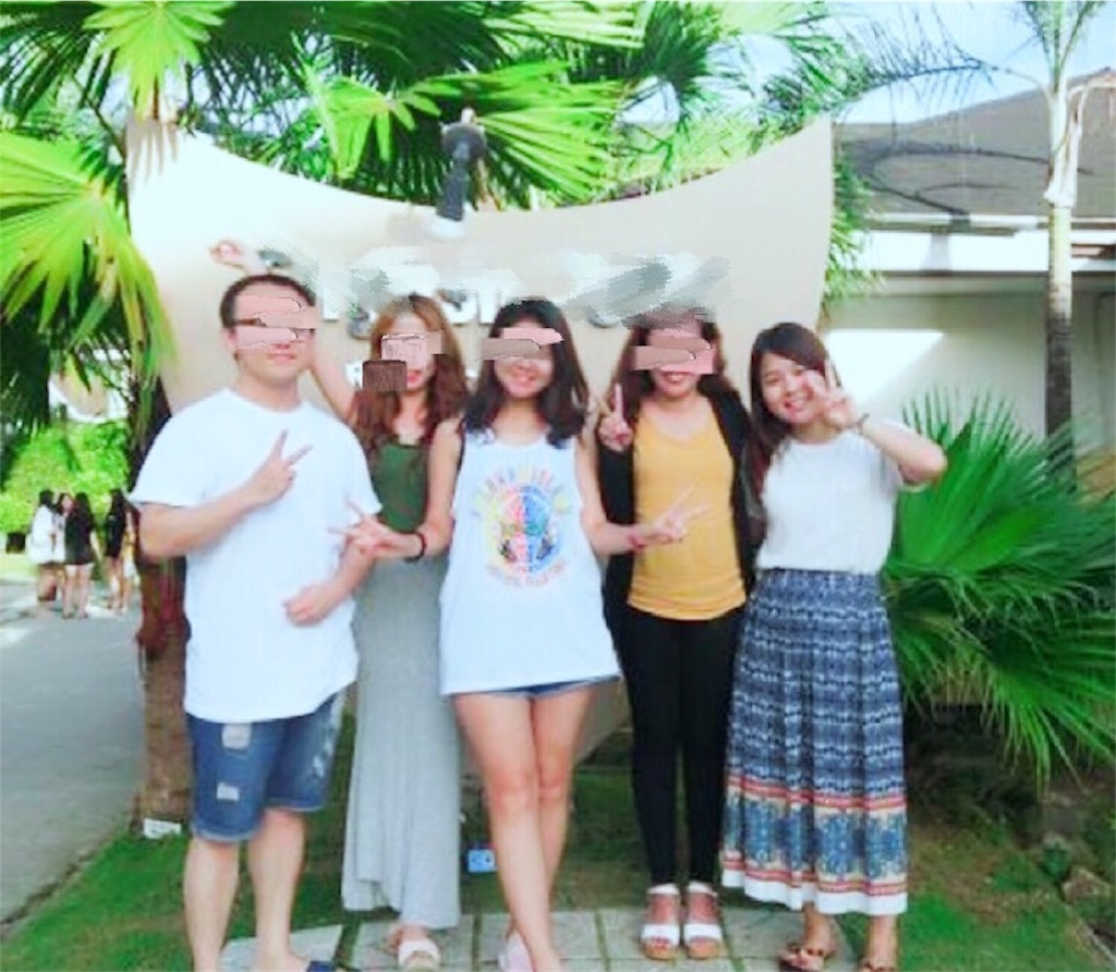 f:id:ari___y:20180710201739j:image f:id:ari___y:20180710201739j:image