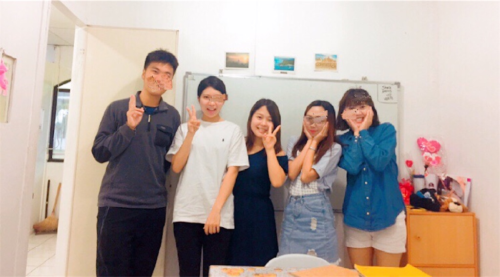 f:id:ari___y:20180710202840j:image f:id:ari___y:20180710202840j:image