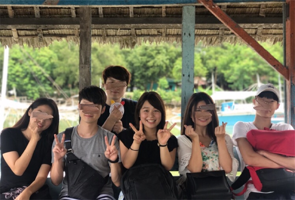 f:id:ari___y:20180710205428j:image f:id:ari___y:20180710205428j:image