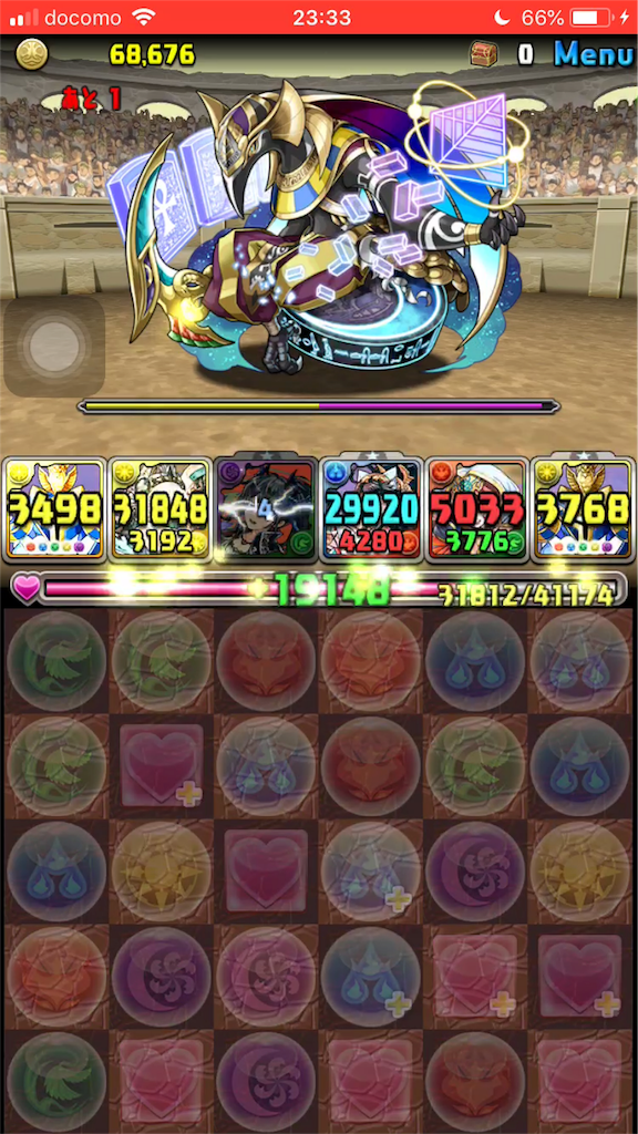 f:id:ari_niki:20181130000702p:image
