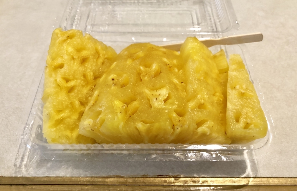 f:id:aria-921:20190218094934j:plain
