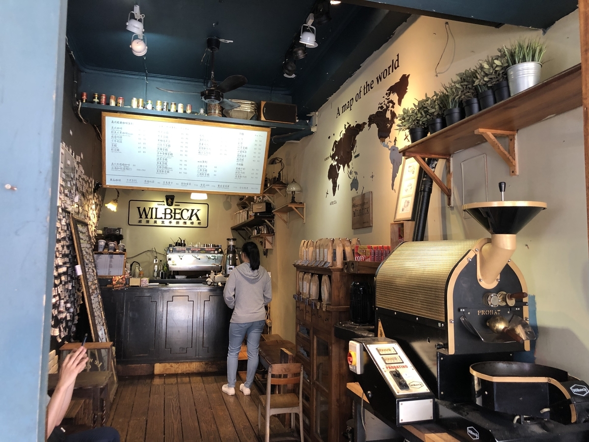 f:id:aria-921:20190615183417j:plain