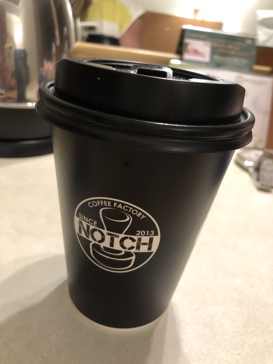 f:id:aria-921:20191222212819j:plain f:id:aria-921:20191222212819j:plain