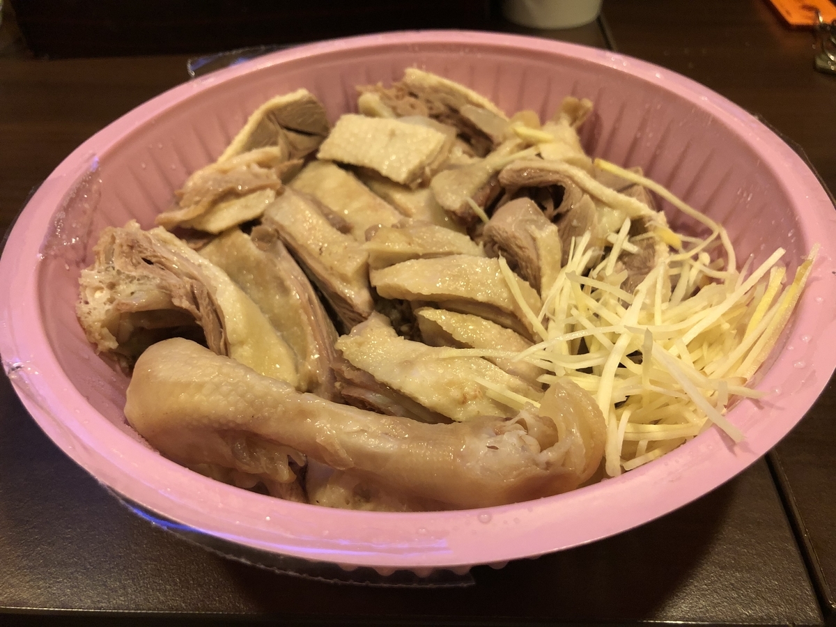 f:id:aria-921:20191231090307j:plain f:id:aria-921:20191231090307j:plain