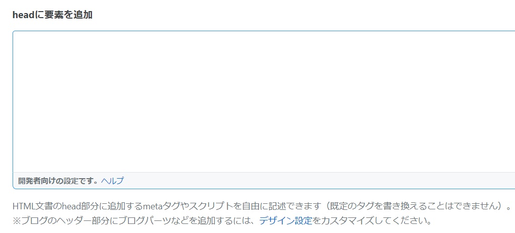 f:id:ariadne_maze:20201226113922j:plain