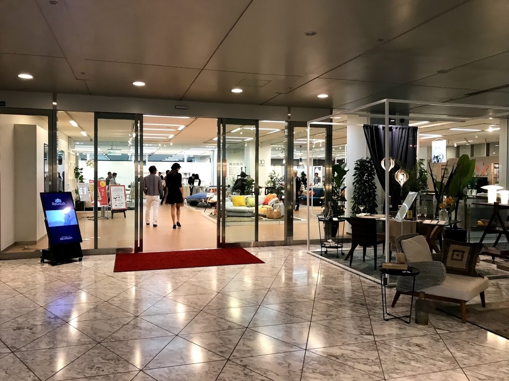 f:id:ariakehiyori:20181021161403j:plain