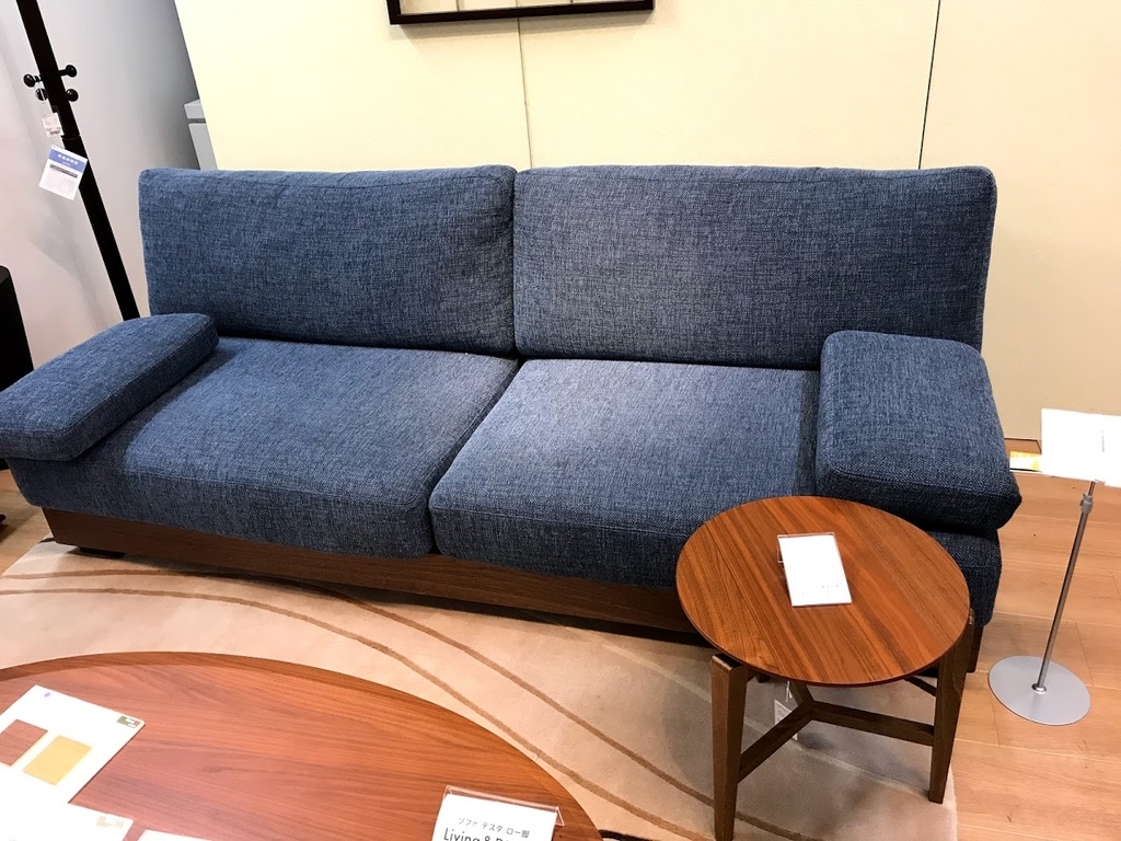 f:id:ariakehiyori:20181021162909j:plain