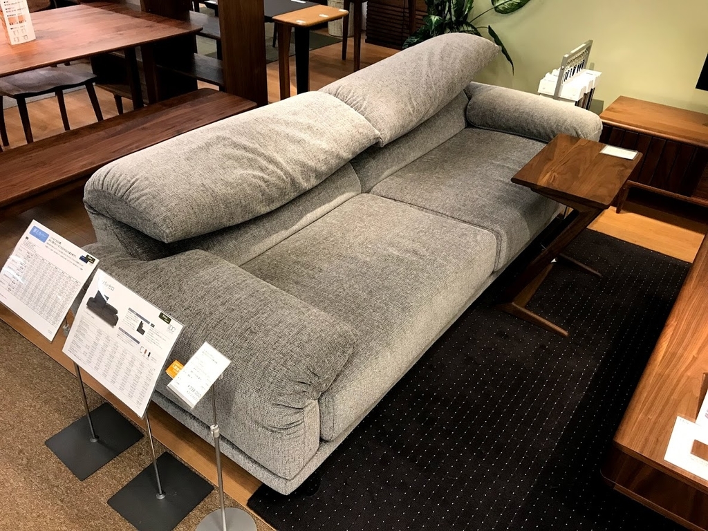 f:id:ariakehiyori:20181021163514j:plain