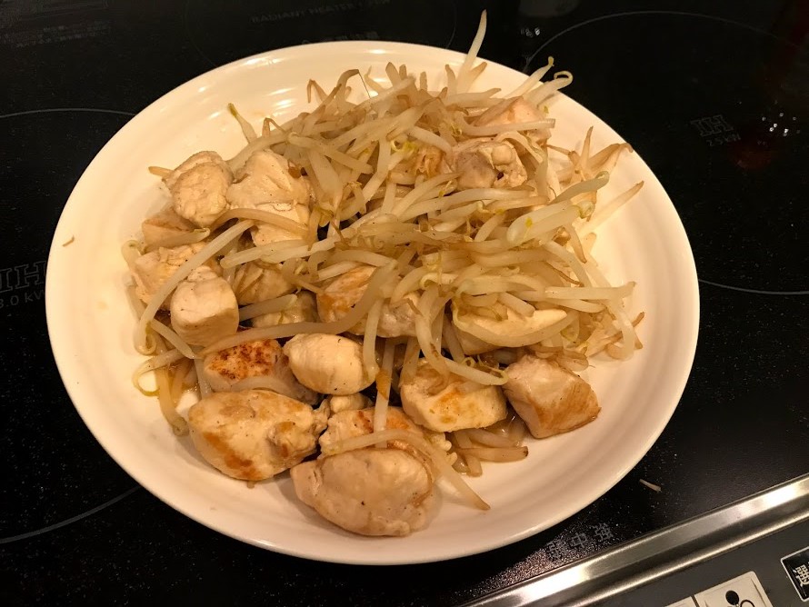 f:id:ariakehiyori:20181022234036j:plain
