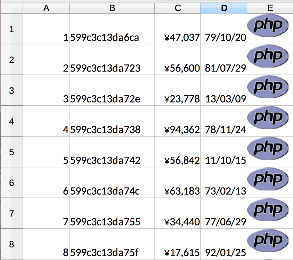 f:id:ariarijp:20170822232143p:plain f:id:ariarijp:20170822232143p:plain