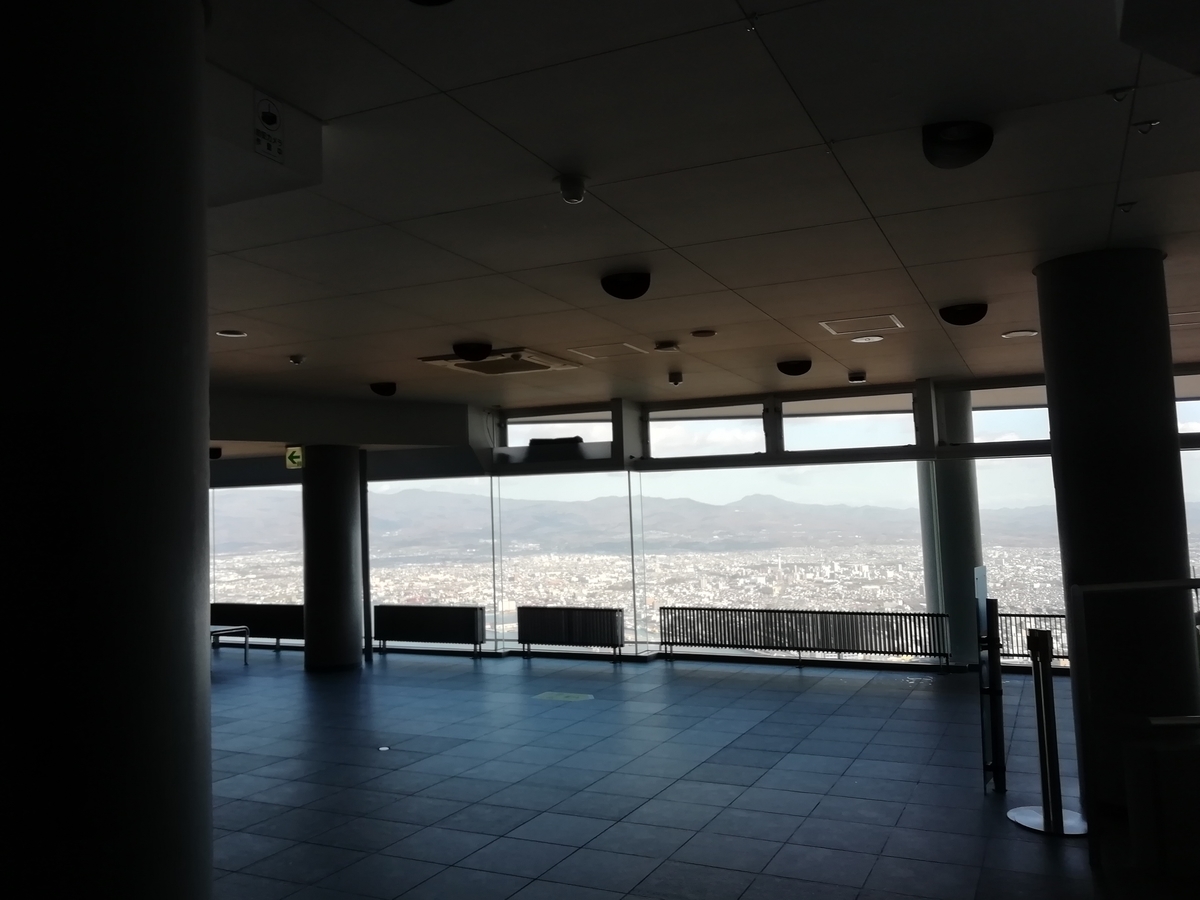 f:id:ariato:20191105171757j:plain