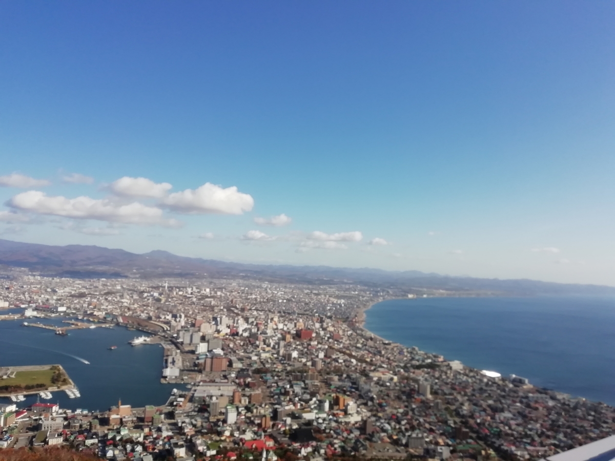 f:id:ariato:20191105172452j:plain