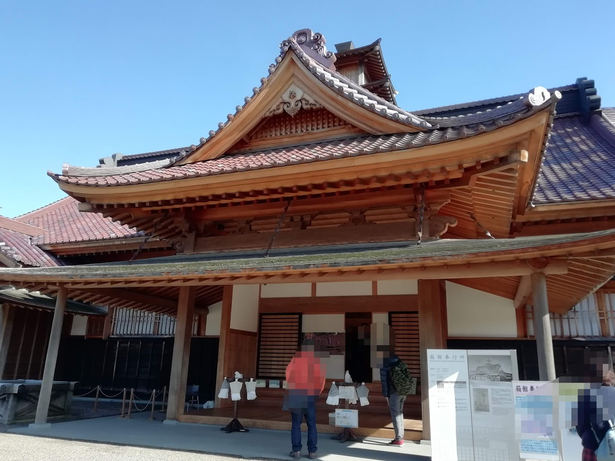 f:id:ariato:20191127184500p:plain