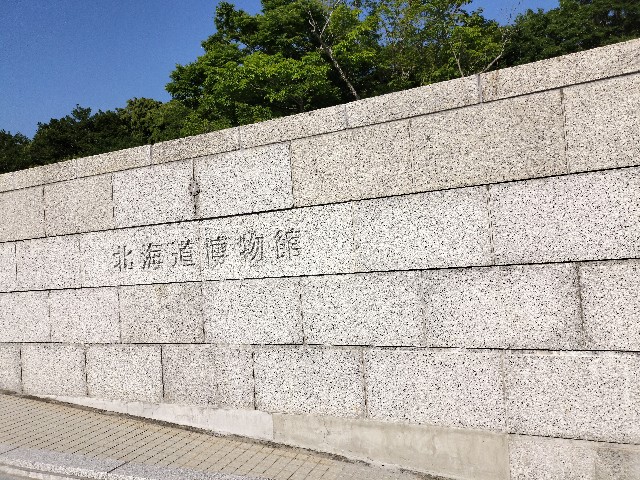 f:id:ariato:20240629225157j:image