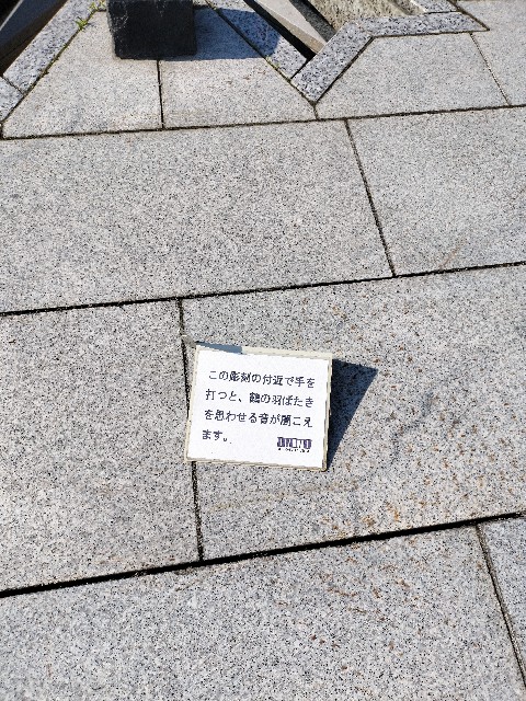 f:id:ariato:20240629225248j:image
