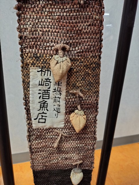 f:id:ariato:20240721215240j:image