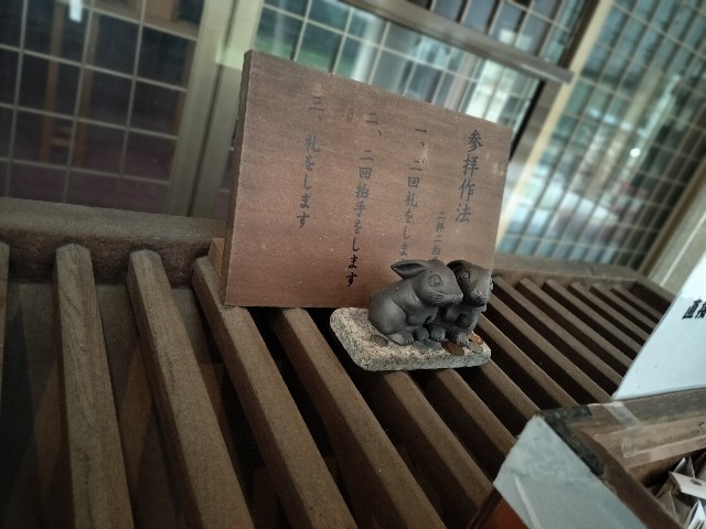 f:id:ariato:20240819082801j:image