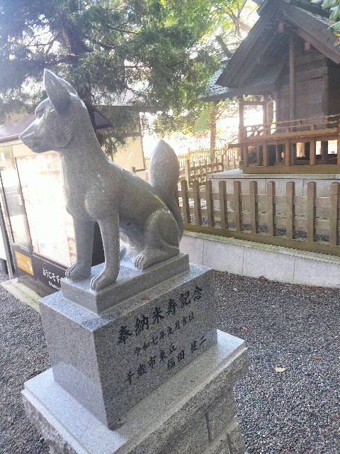 f:id:ariato:20250921115349j:image