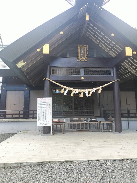 f:id:ariato:20250921115449j:image