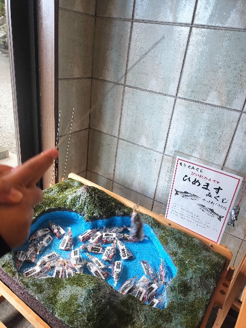 f:id:ariato:20250921115605j:image