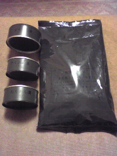 f:id:arice403s6c7:20120131004642j:image